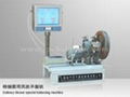 Balancing Machine For Kitchen Dedicated  Fan 1