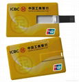 card usb flash drive 1