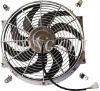 cooling fan for 14 inch