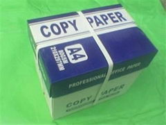 high quality 100%woodpulp A4 office Copy paper 80G