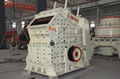 Stone Impact Crusher for Stone Crushing 1