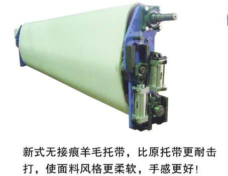 textile polishing machine 3