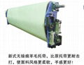 textile polishing machine 3