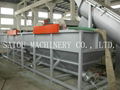 PP bags waste plastic recycling machine 3