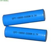 Li-ion battery