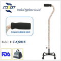 Adjustable Quad cane