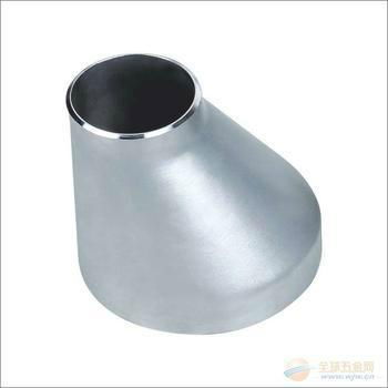 35CrMoV alloy steel reducer pipe fittings maker|eccentric reducer supply 