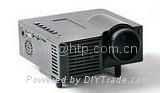 LED LCD Projector