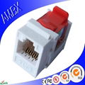 RJ45 8P8C 90度六类免打模块 1