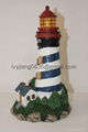 Lighthouse solar light 3