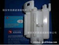 fuel filter Pajero V97 1