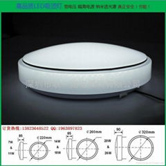 LED Ceiling Light 26W