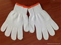 safety cotton glove working glove