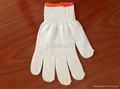 safety cotton glove working glove 2