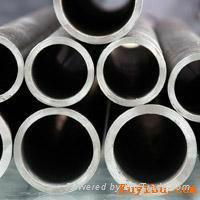 Carton steel seamless pipe  1