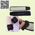 Black far infrared wrist support