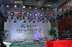 Mega LED Lighting Limited