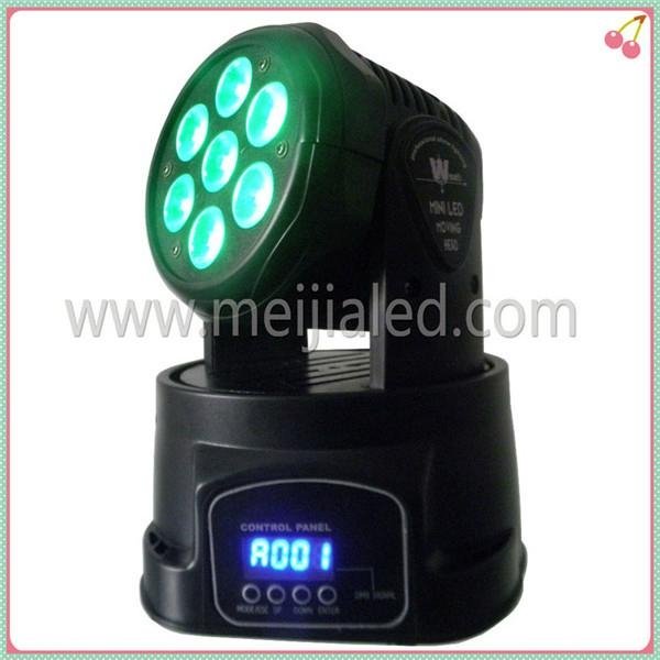 Hot seller 7pcs 4in1 led moving head rgbw wash light
