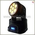 Hot seller 7pcs 4in1 led moving head rgbw wash light 4
