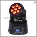 Hot seller 7pcs 4in1 led moving head rgbw wash light 5