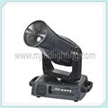 Guangzhou Canton Fair hot seller 60w LED moving head beam light  1