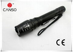 JIASHU 1300lm CREE XM-LT6 LED ZOOM Flashlight