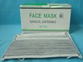 Fack Mask 2