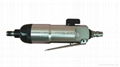 Air Screwdriver Pneumatic Screwdriver Straight Type or Pistol Type High Torque 3