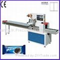 Multi-function food packaging machinery