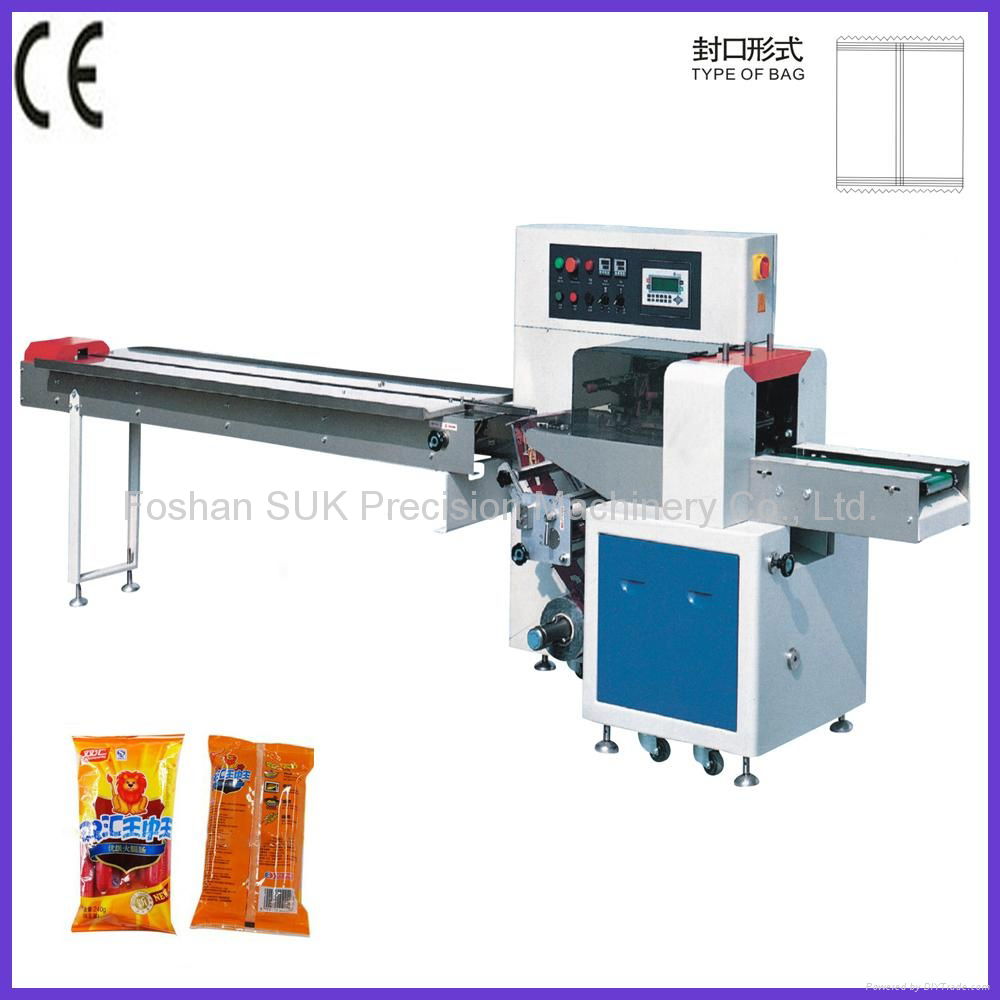 Automatic small snack packaging machine SZ-250X/350X