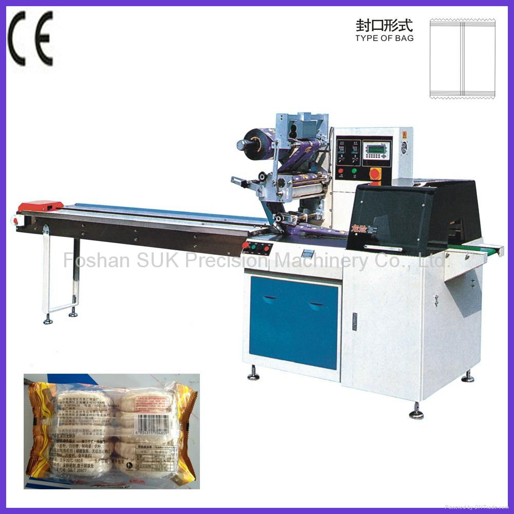 Biscuits flow wrapping machine SZ-450W/600W 3