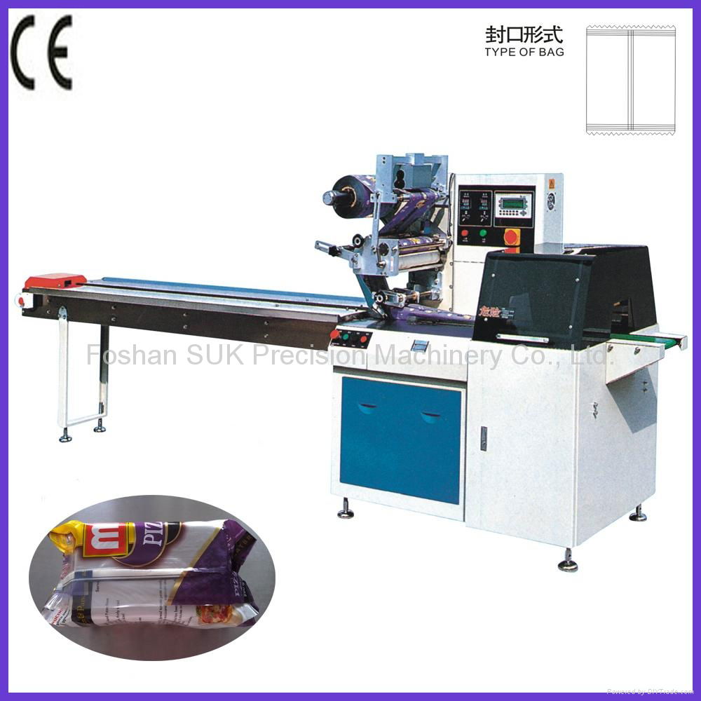 sanitary napkin packing machine  4