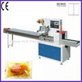 bread packing machine