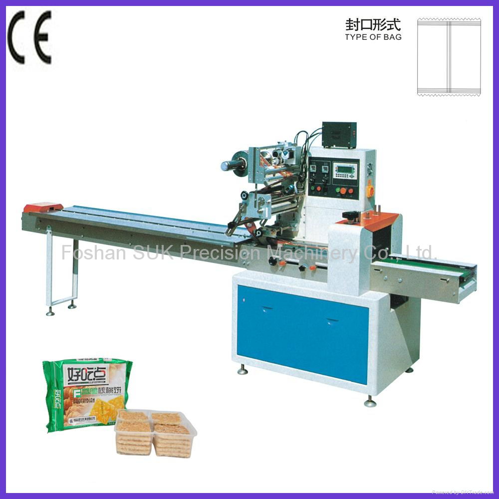 bread packing machine 5