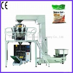 2013 hot sales instant oatmeal packaging machine/oats packaging machine SL-420