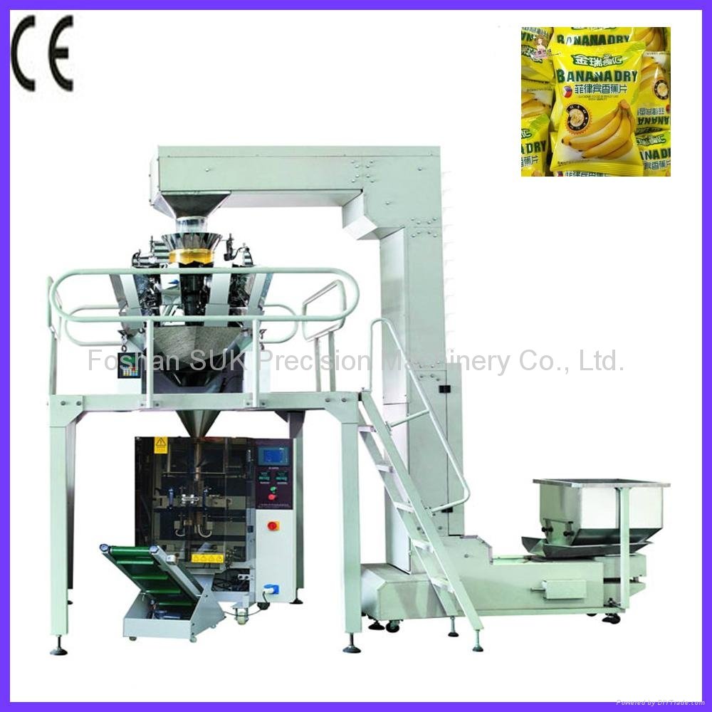 automatic potato chips packing machine/banana chips/snack packing machinery 