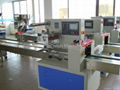 Baby diaper reciprocating packing machine 4