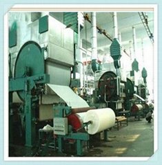 2100mm kraft paper making machine