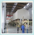 Tai cang 2013 Hot selling kraft paper&corrugated&box board paper recycle machine