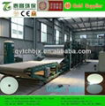 Specializing in the production of specialty paper machine:shoe board,Sealing pad