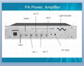 250W Digital Integrated Pa System Power Amplifier 2