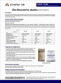 Zinc stearate for plastics