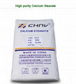 High purity Calcium Stearate 2