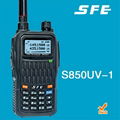 SFE S850UV Dual Band UHF VHF Walkie Talkie   2