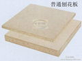 Wuqiao rongtai E1 18mm chipboard for direction  5