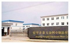 Fengtai Hardware Mesh Co., Ltd.