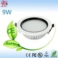 9W Round LED Ceiling Downlight with CE& RoHS 1
