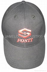 Baseballcap (BC008)