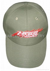 Baseball Hat 100% Cotton (BC010)