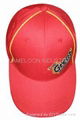 Outdoor Sport Nylon Hat (BC012)